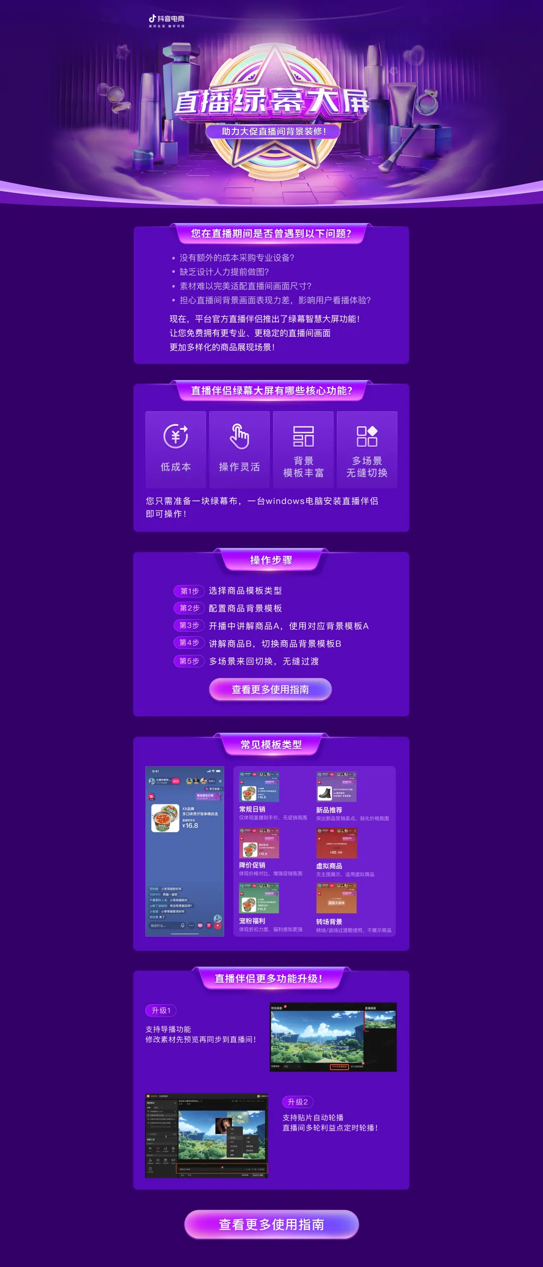 微信圖片_20211113134647.png 微信圖片_20211113134647.png