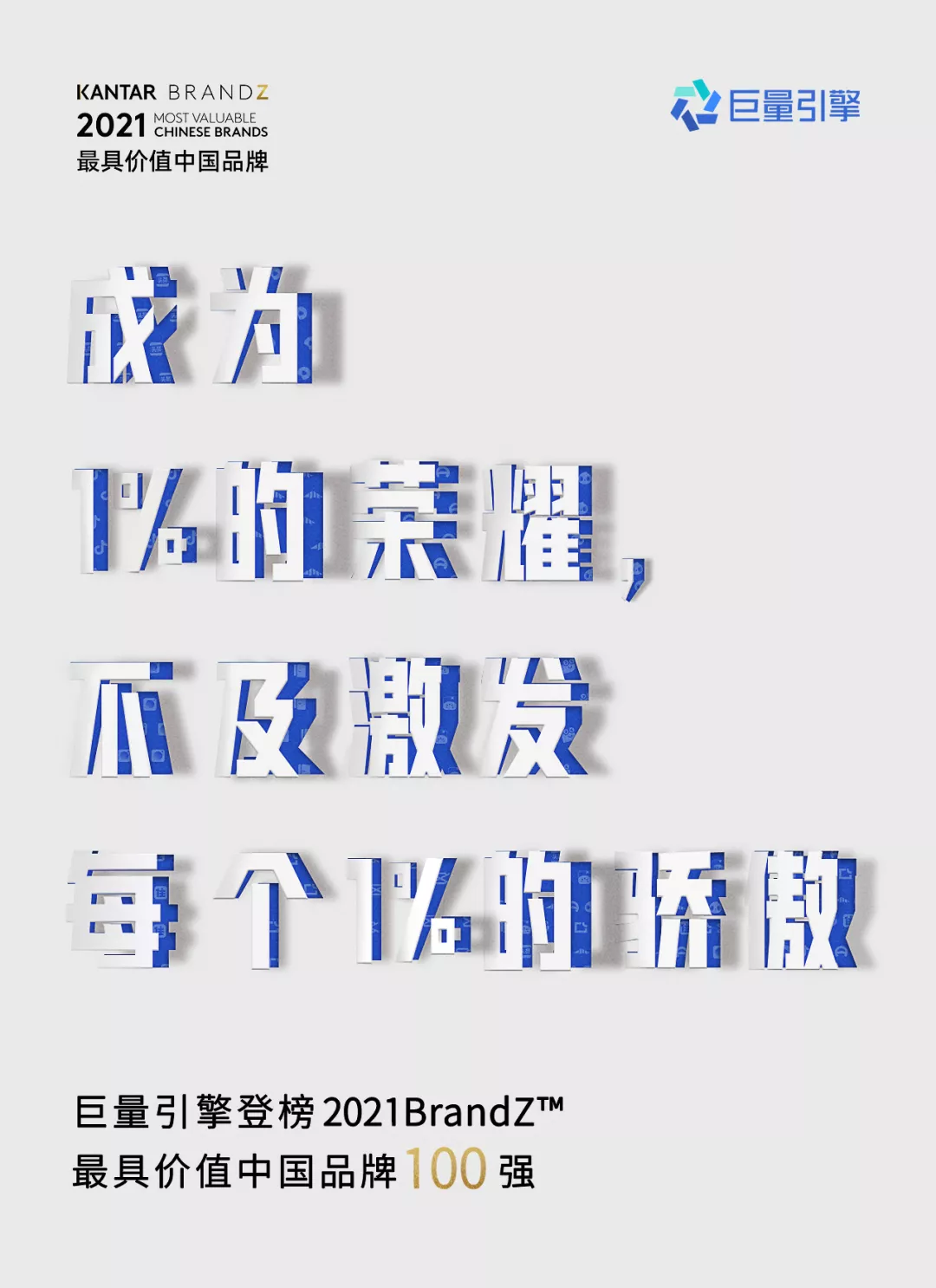 微信圖片_20211113150833.png 微信圖片_20211113150833.png